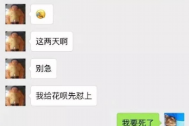 小金小金的要账公司在催收过程中的策略和技巧有哪些？