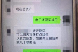 小金如何避免债务纠纷？专业追讨公司教您应对之策